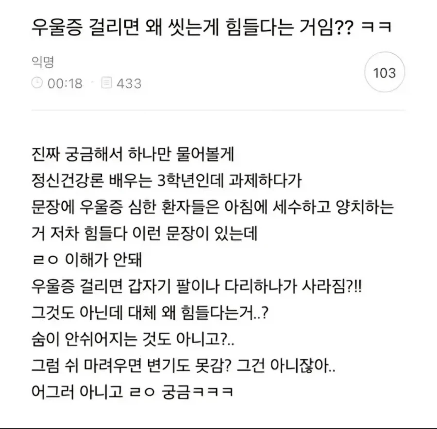 국고 횡령 유력 용의자를 방면시킨 인조.jpg 대표 이미지