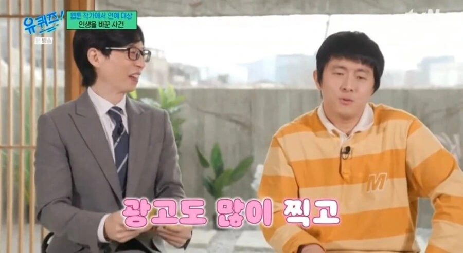 기안이 방송이나 유튭에서 일관되게 이야기 하는것 ㅋㅋㅋ_3.jpg