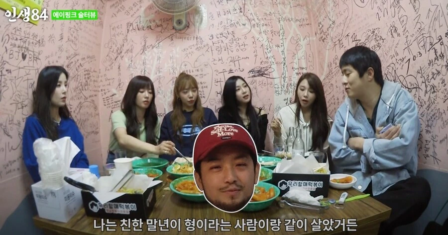 기안이 방송이나 유튭에서 일관되게 이야기 하는것 ㅋㅋㅋ_8.png