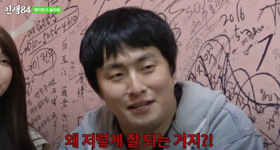 기안이 방송이나 유튭에서 일관되게 이야기 하는것 ㅋㅋㅋ_11.png