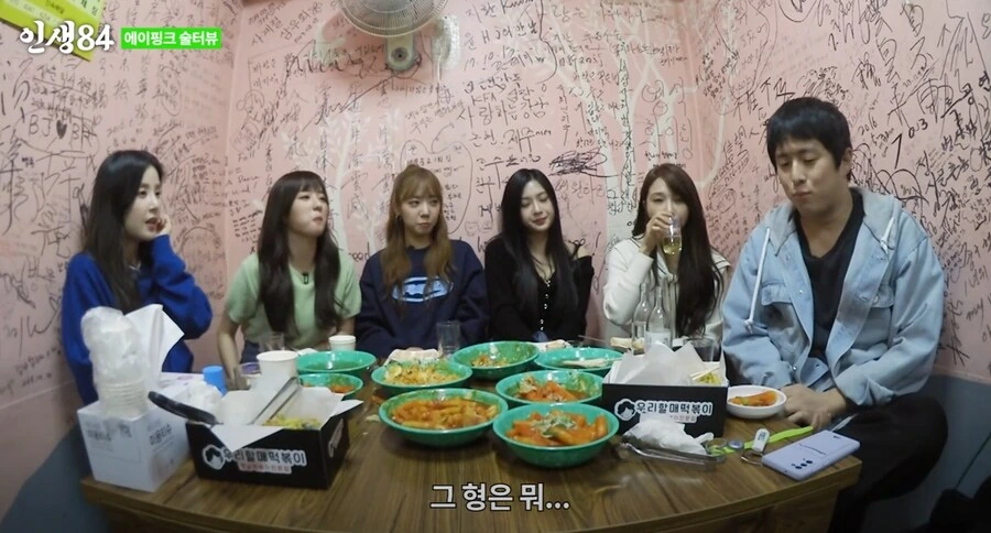 기안이 방송이나 유튭에서 일관되게 이야기 하는것 ㅋㅋㅋ_12.png