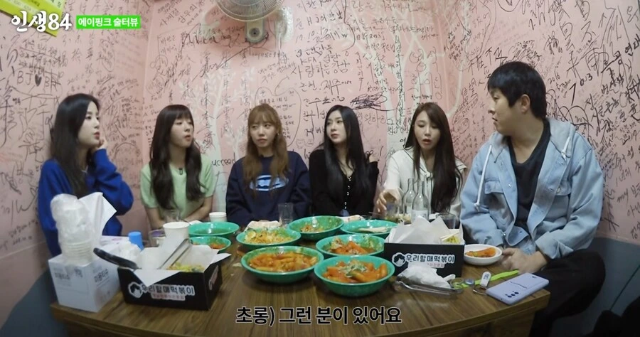기안이 방송이나 유튭에서 일관되게 이야기 하는것 ㅋㅋㅋ_14.png