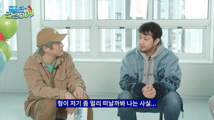 기안이 방송이나 유튭에서 일관되게 이야기 하는것 ㅋㅋㅋ_15.jpg