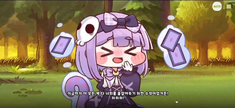 mcu)울트론 : 어벤져스 깨트리기 위해서 콜로니 낙하한다 이미지 17