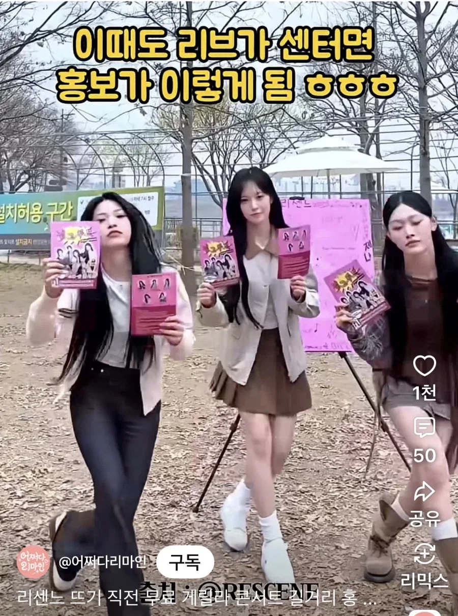 mcu)울트론 : 어벤져스 깨트리기 위해서 콜로니 낙하한다 이미지 12
