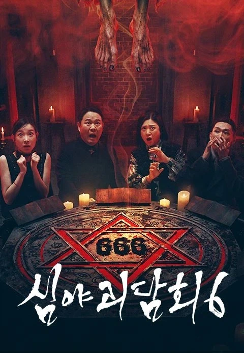 mcu)울트론 : 어벤져스 깨트리기 위해서 콜로니 낙하한다 이미지 10