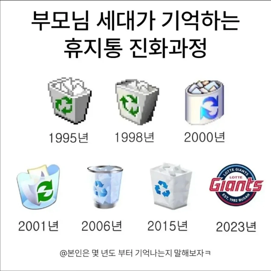 mcu)울트론 : 어벤져스 깨트리기 위해서 콜로니 낙하한다 이미지 7