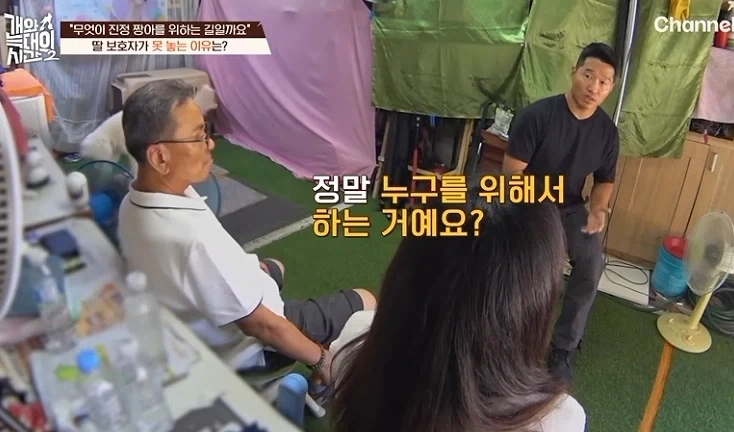 개늑시) 문제없는 개한테 물리는 이유._4.webp
