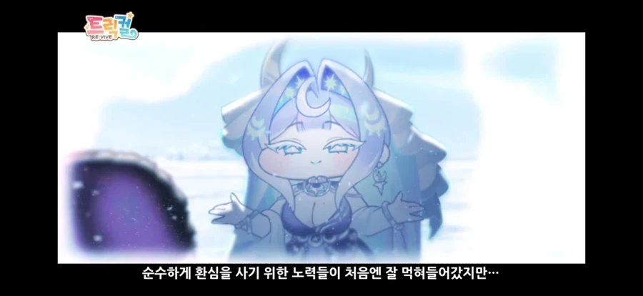 "라면 대머리 모드 해제".jpg 이미지 5