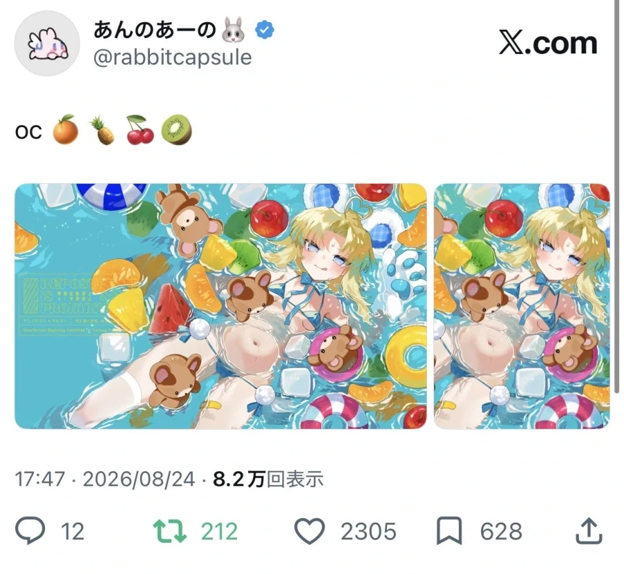 페티시가 중요한 이유_3.webp