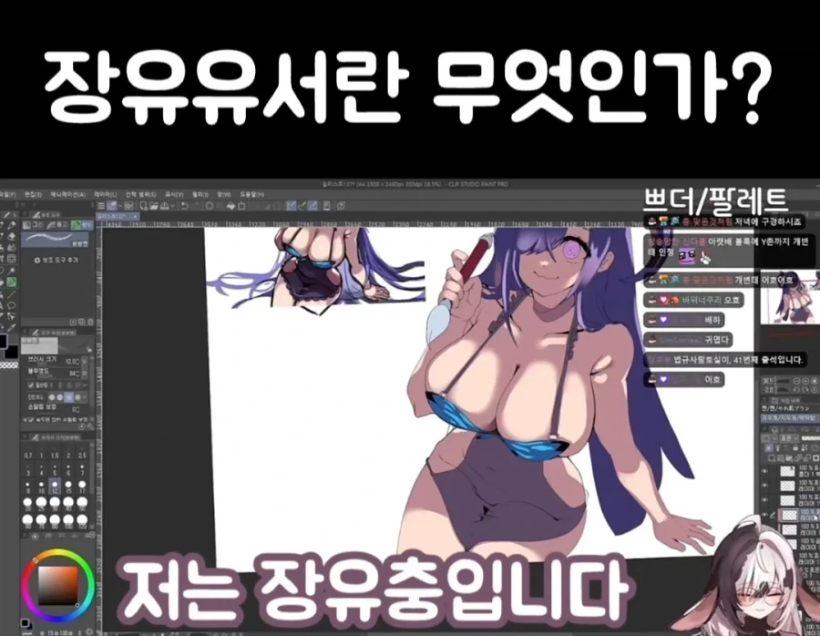 의외로 텍사스 사람들이 절대 잊지못하는 한국인 이미지 14
