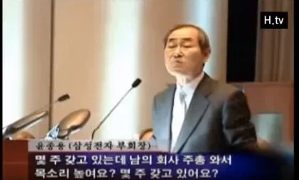 의외로 텍사스 사람들이 절대 잊지못하는 한국인 이미지 13