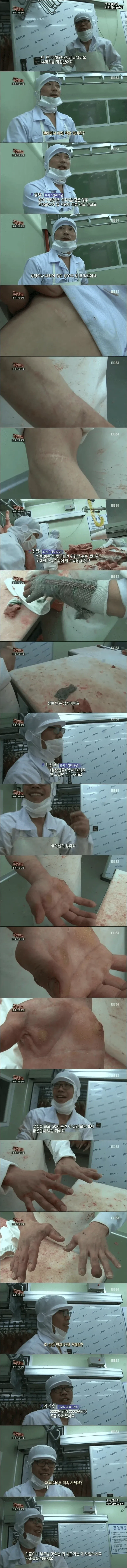 정류장 이게 머고 ㅠㅠ 이미지 2
