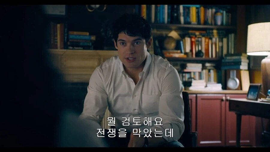 DC) 큰 힘에는 큰 책임이 따른답니다_2.webp