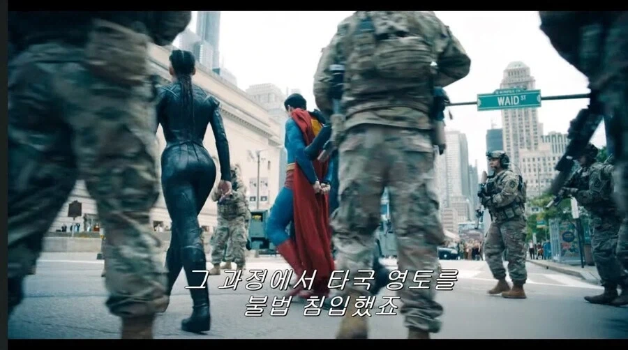 DC) 큰 힘에는 큰 책임이 따른답니다_3.webp