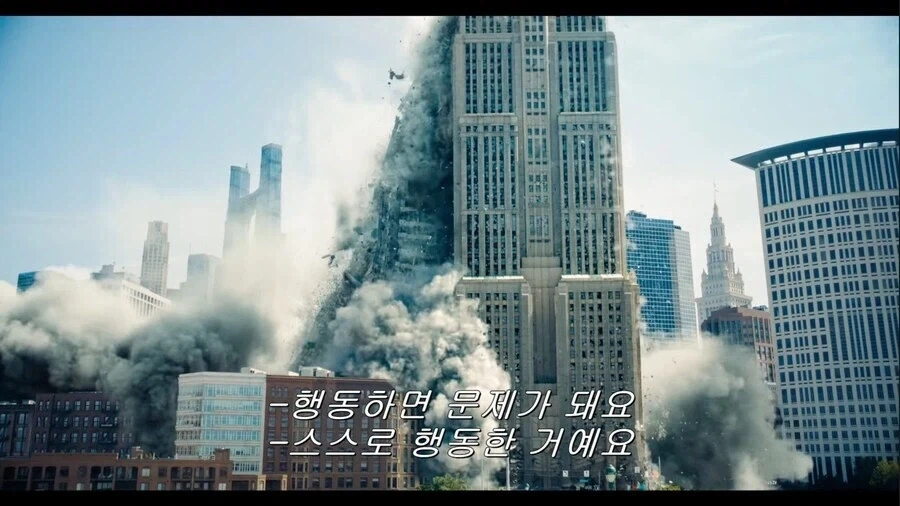 DC) 큰 힘에는 큰 책임이 따른답니다_7.webp