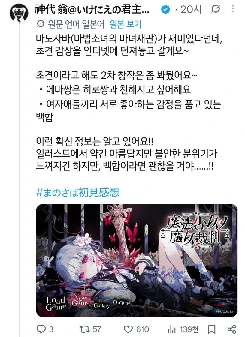 프라모델/피규어 잡다하게 모으는 사람 특징 대표 이미지