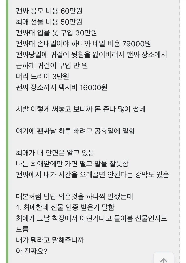 포켓몬 시리즈에서 여러가지로 저평가 당하는 박사 대표 이미지
