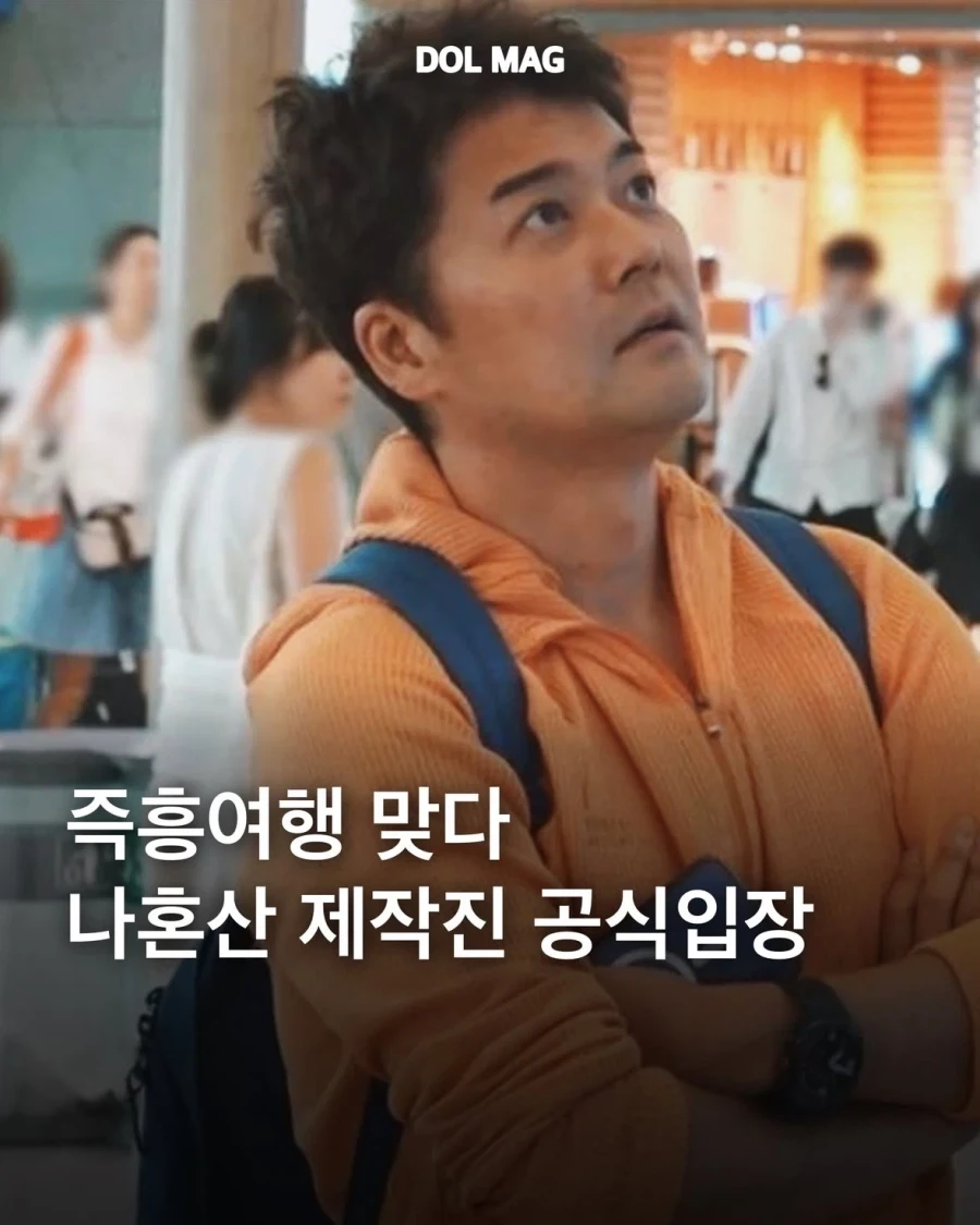 일본 어느 식당의 대표메뉴 마늘 볶음밥.jpg 대표 이미지