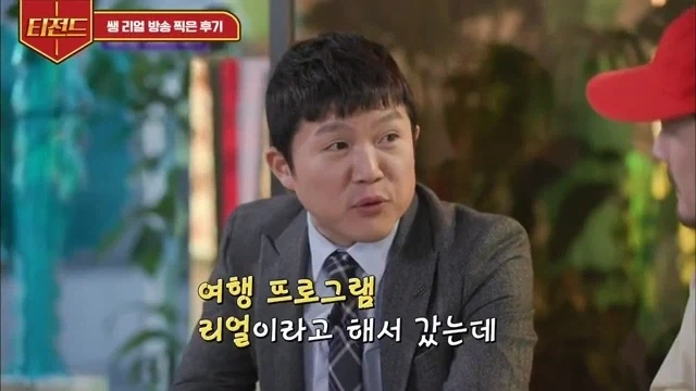 의외로 판타지에서 화장실 해결이 쉬운 이유.jpg 대표 이미지