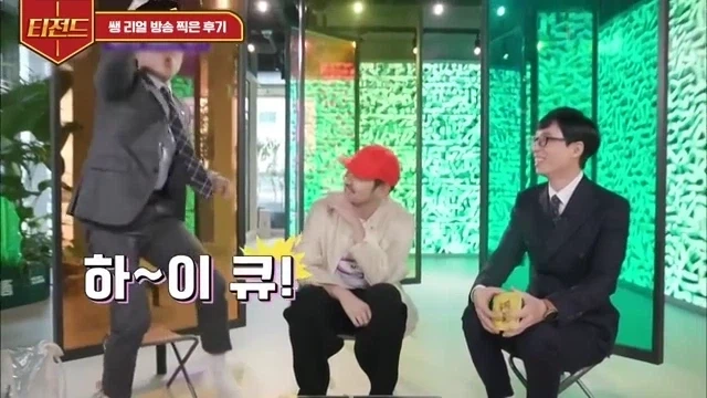 리얼 예능은 없다.jpg_5.webp