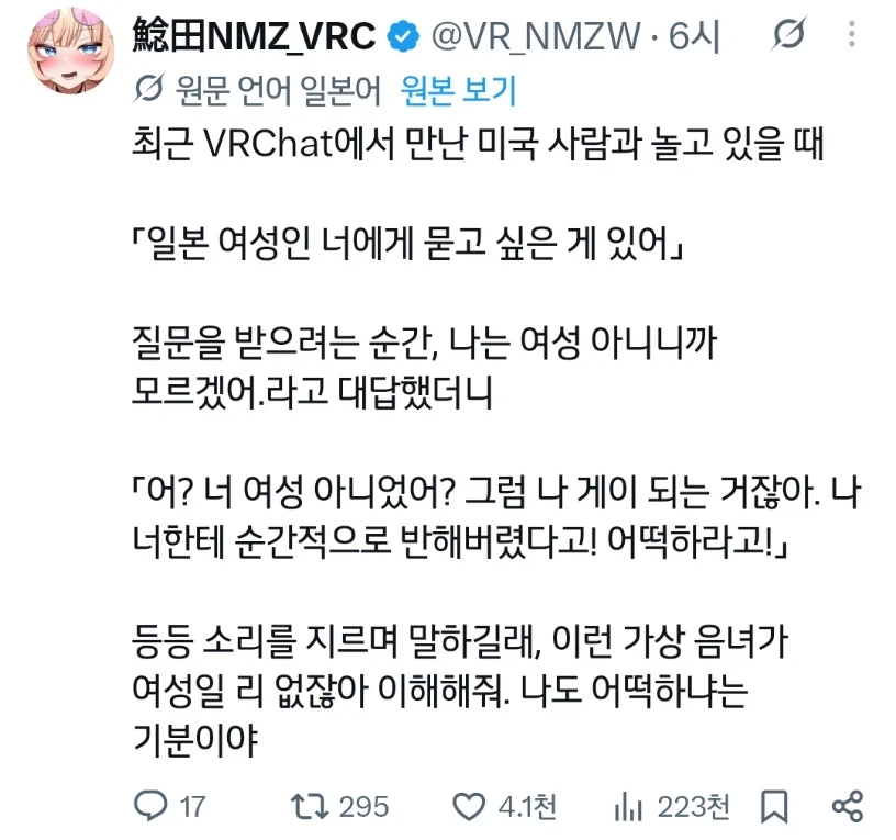 영국이 홍콩을 반환한 이유.jpg 이미지 2