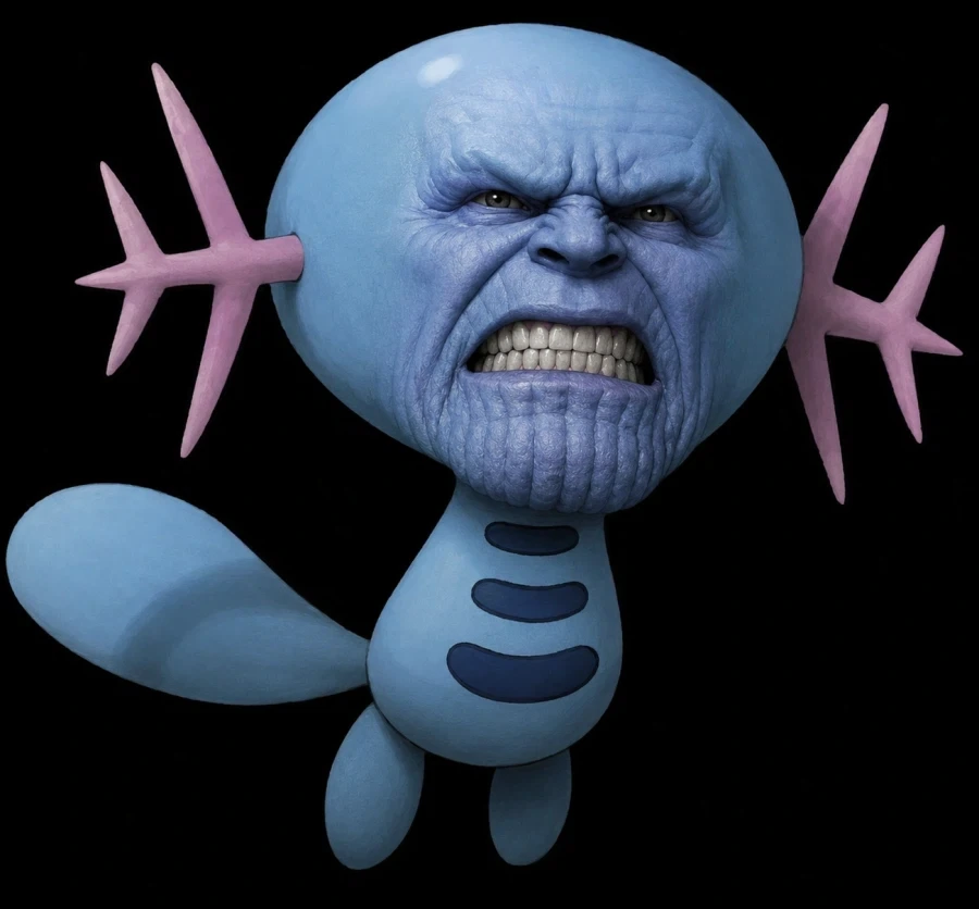 MCU)