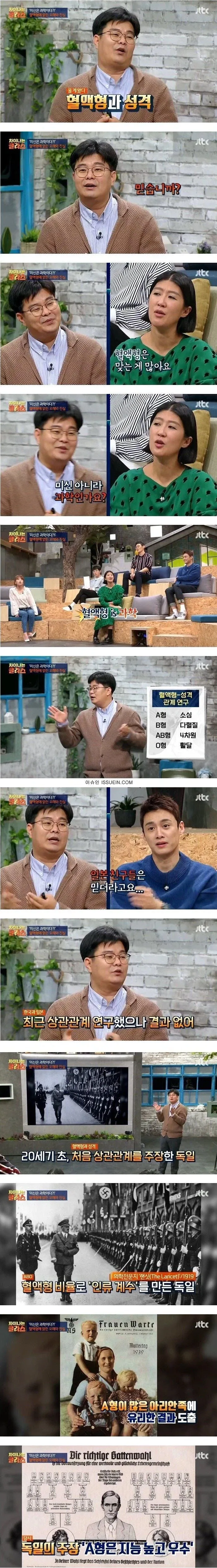 1인분 43,000원 보쌈 정식 대표 이미지