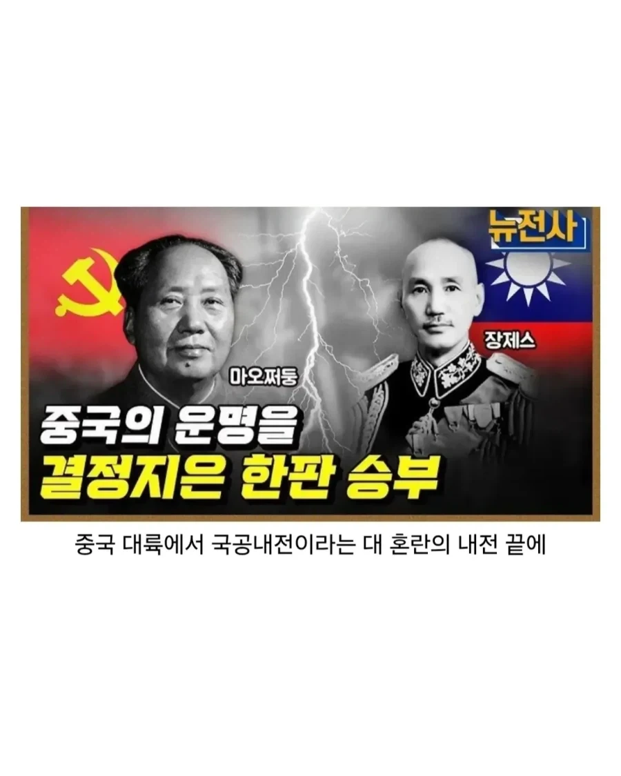 영국이 홍콩을 반환한 이유.jpg_7.webp
