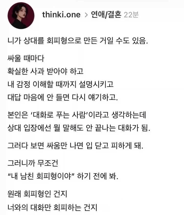 "시골버스정류장은 이런곳이 아닙니다" 이미지 5
