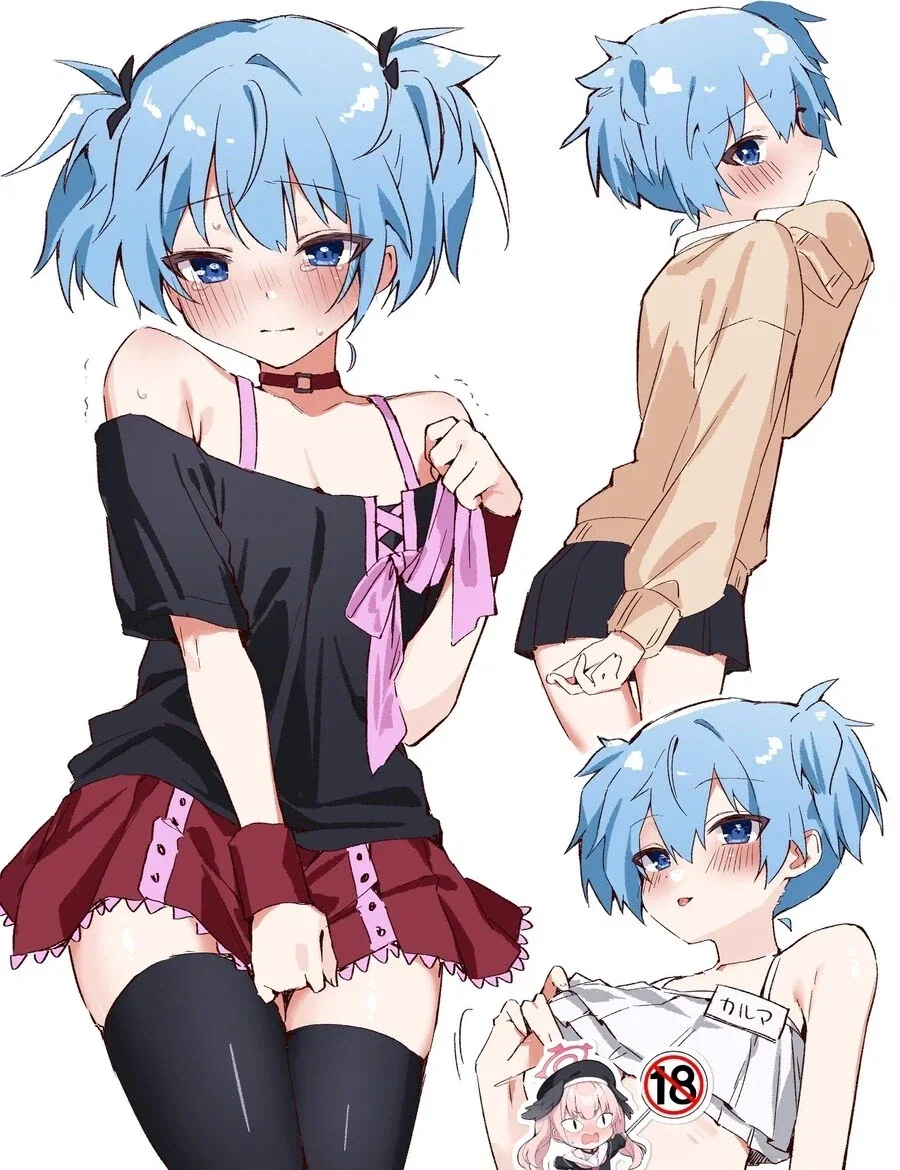 꼴리면 자러감_3.webp
