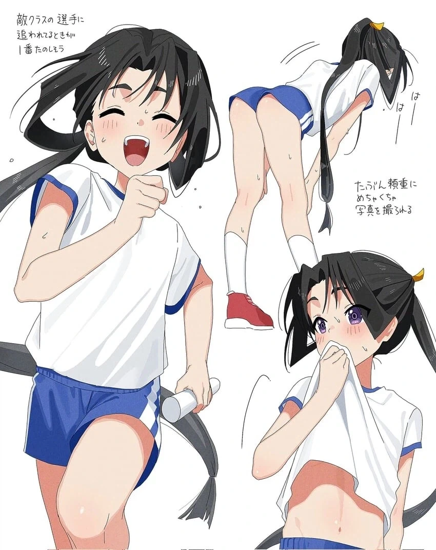 꼴리면 자러감_10.webp