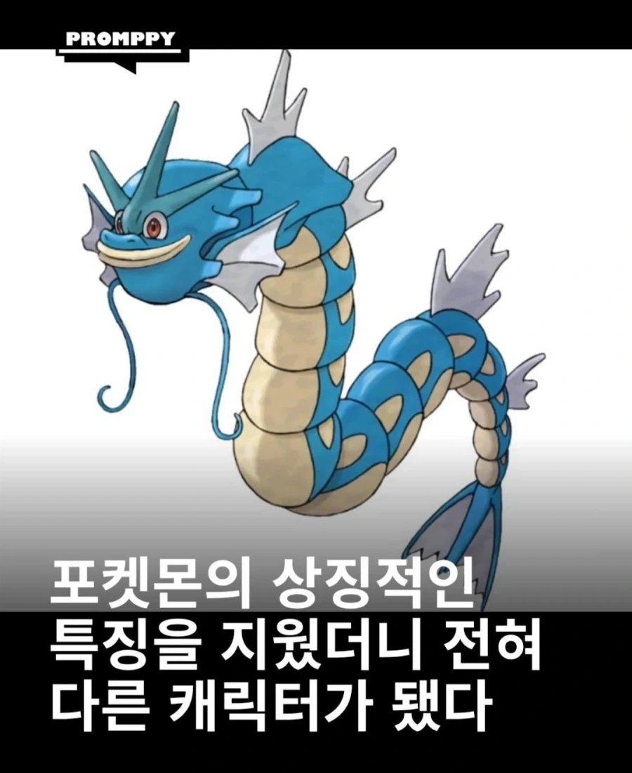 강자의 자세 대표 이미지