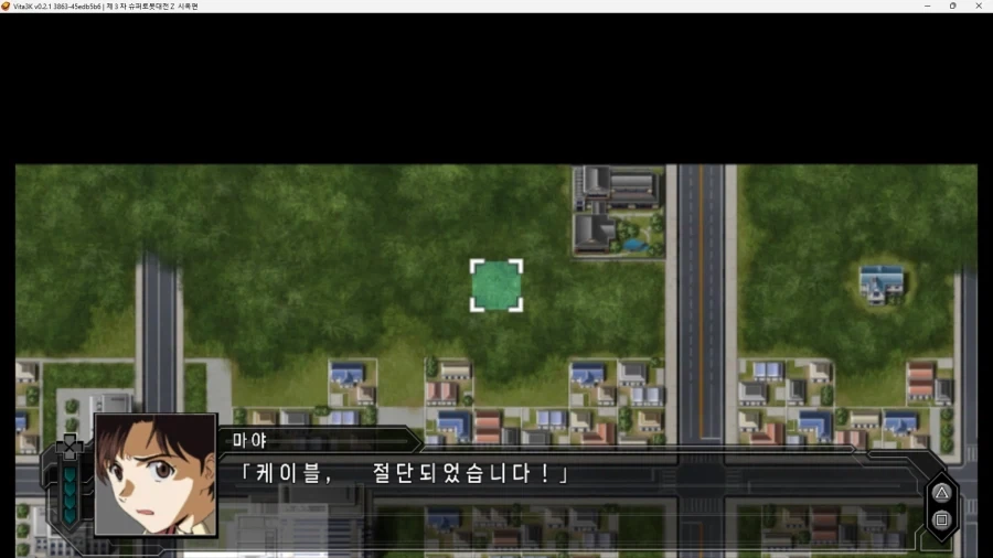 슈로대) 신지가 슈로대에만 나오면 정신이 안정되는 이유_2.webp
