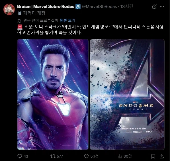 자쿠자쿠 먹고싶은 밥그릇 대표 이미지
