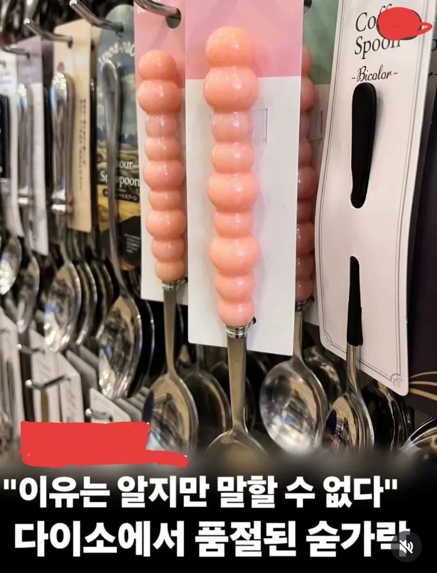 갑자기 소리 지르는 택시기사 대표 이미지