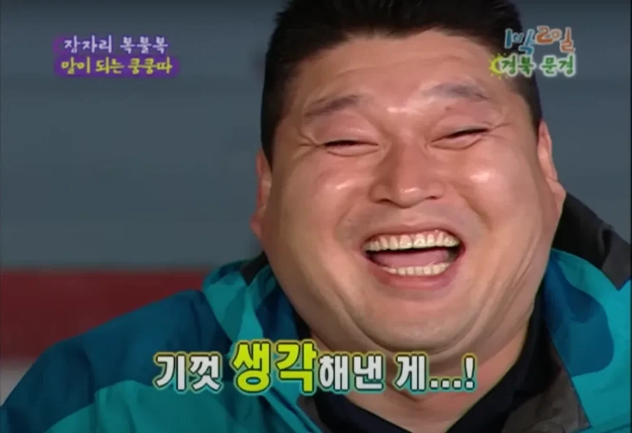 방금 나온 PG 언리쉬드 뉴건담 개선(?) 버전_4.webp