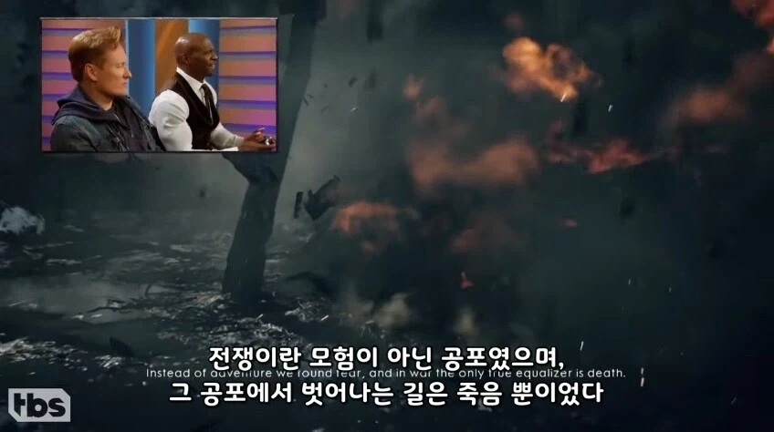 전부 여자 승객들이였다 대표 이미지