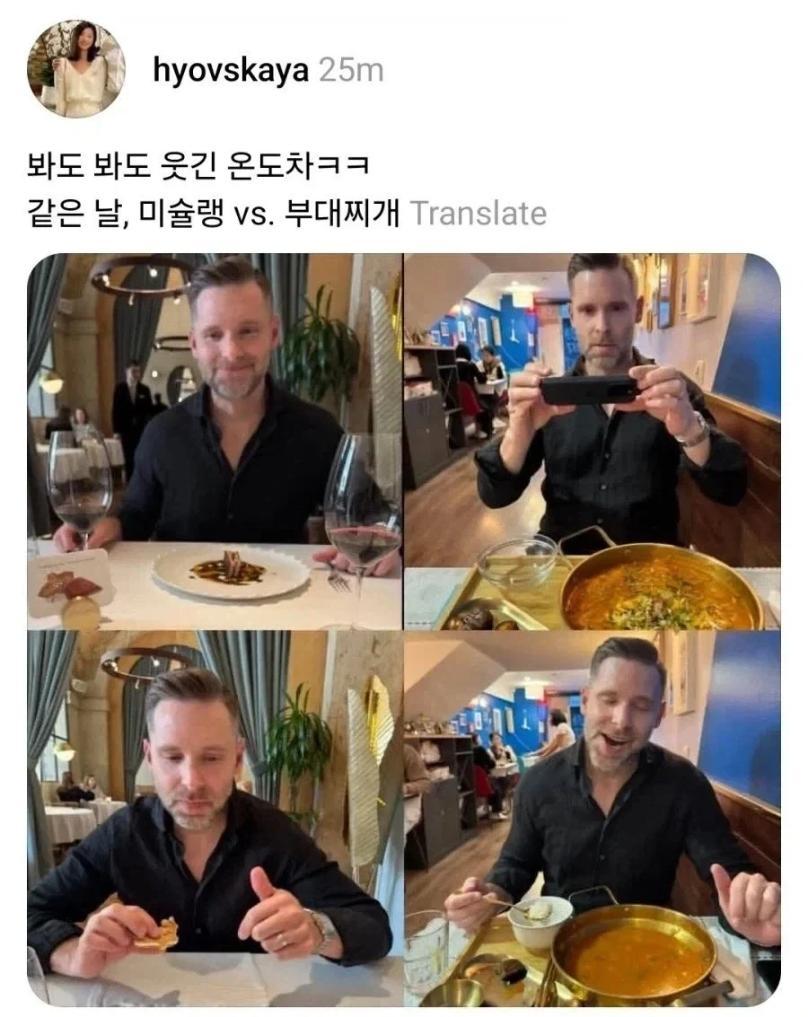 배달완료 하려고 대문 짱돌로 쳐서 문 연 배달기사 이미지 3