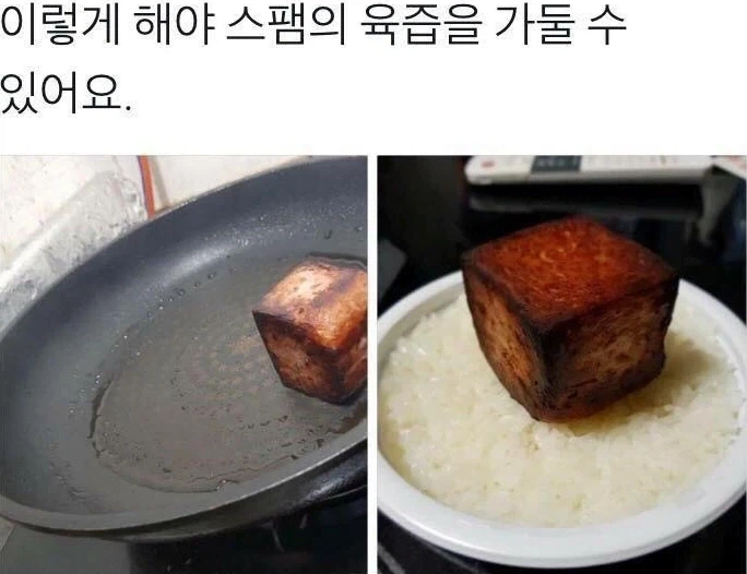 스캔들 리메이크 캐스팅 너무 젊어진거 아님? 대표 이미지
