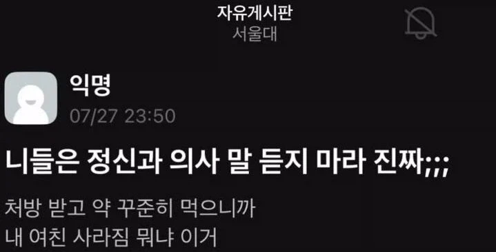 이순신 장군의 첫승리인 옥포해전에서 아군피해 대표 이미지