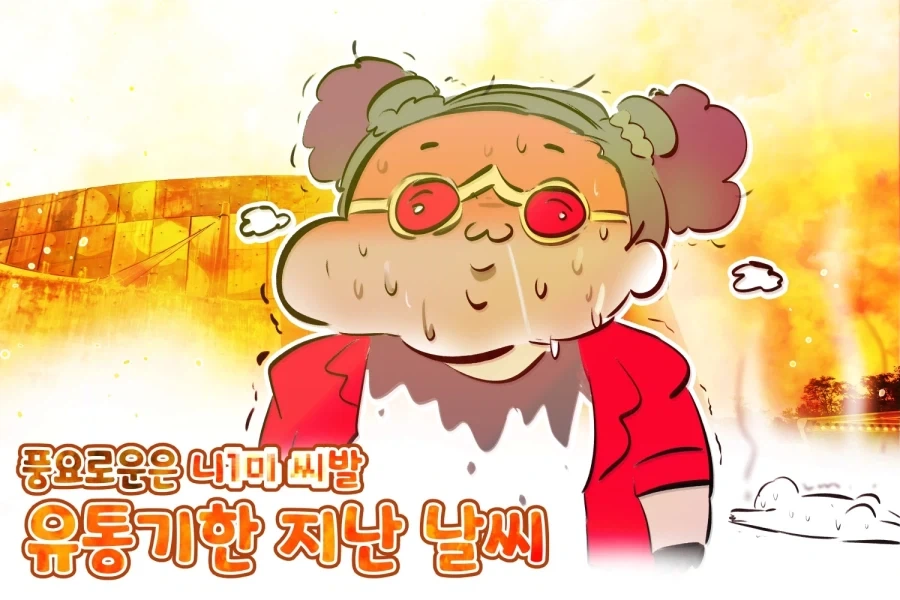 자캐로 딸치는사람이 있다고?_5.webp