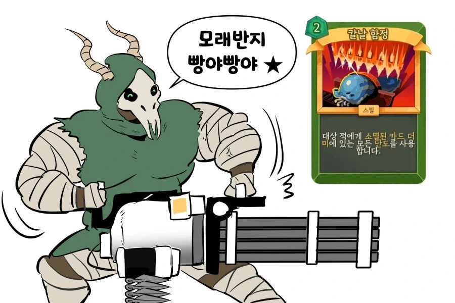 자캐로 딸치는사람이 있다고?_6.webp