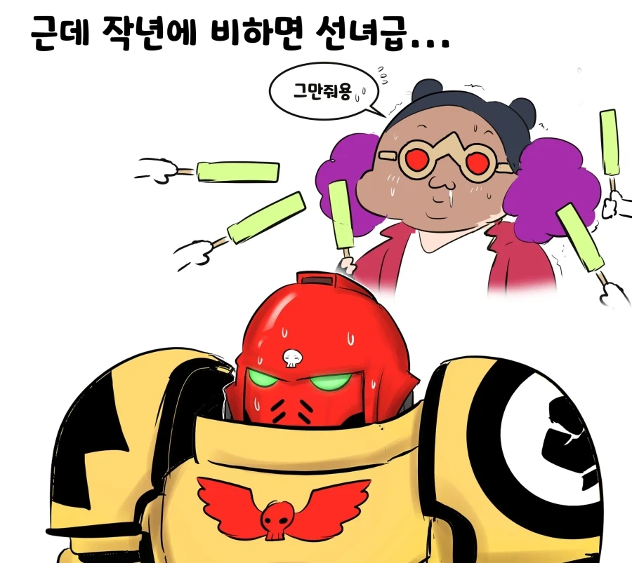 자캐로 딸치는사람이 있다고?_8.webp
