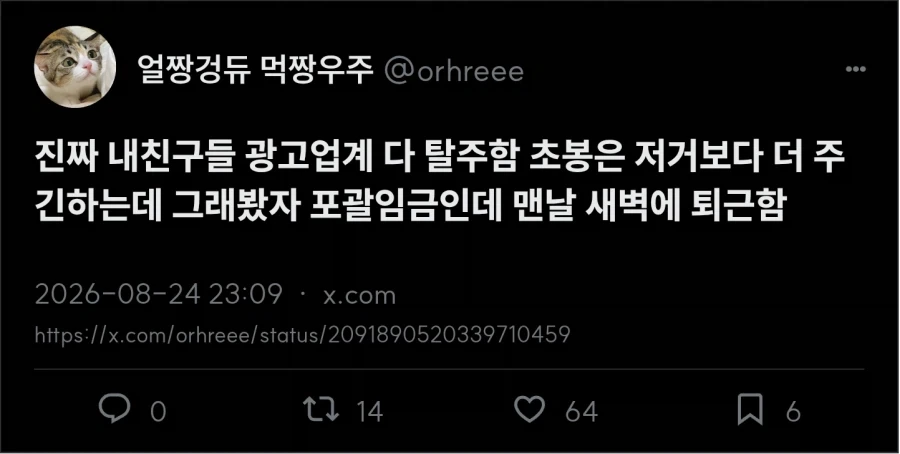 디지털삯바느질_2.webp