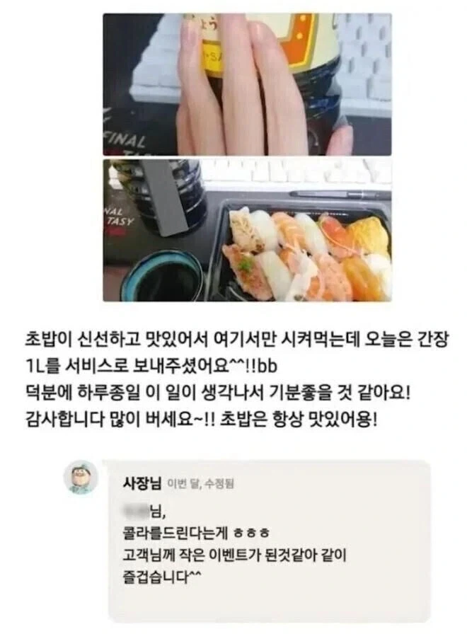 비빔면을 조심해야하는 이유 대표 이미지