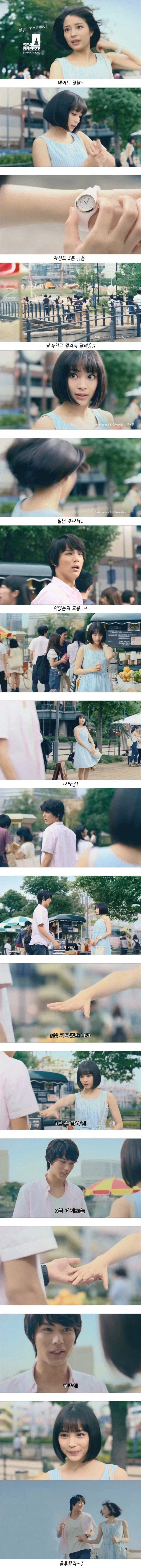스타워즈)제국놈들 혼내주는 레지스탕스 영웅 두명의 희생어린 마지막 장면 이미지 10