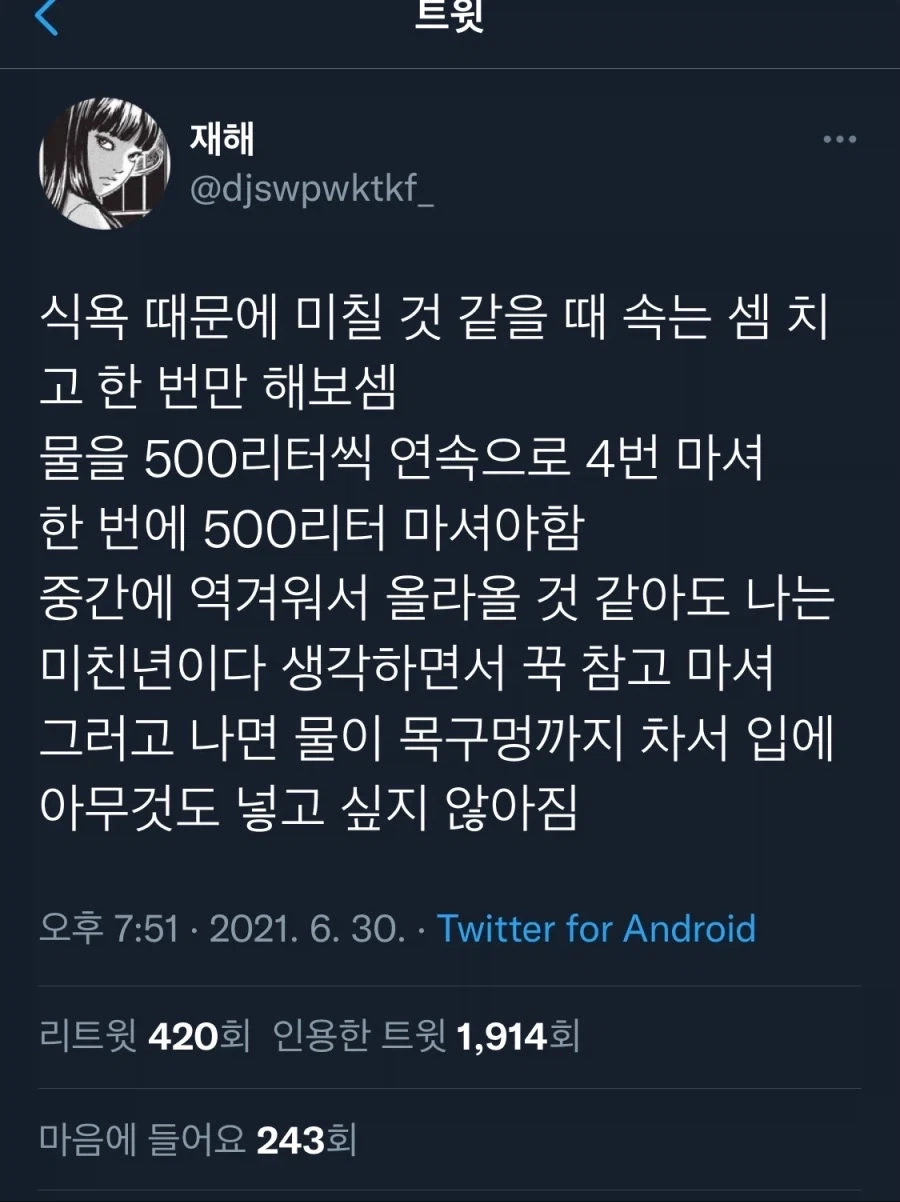 스타워즈)제국놈들 혼내주는 레지스탕스 영웅 두명의 희생어린 마지막 장면 이미지 5