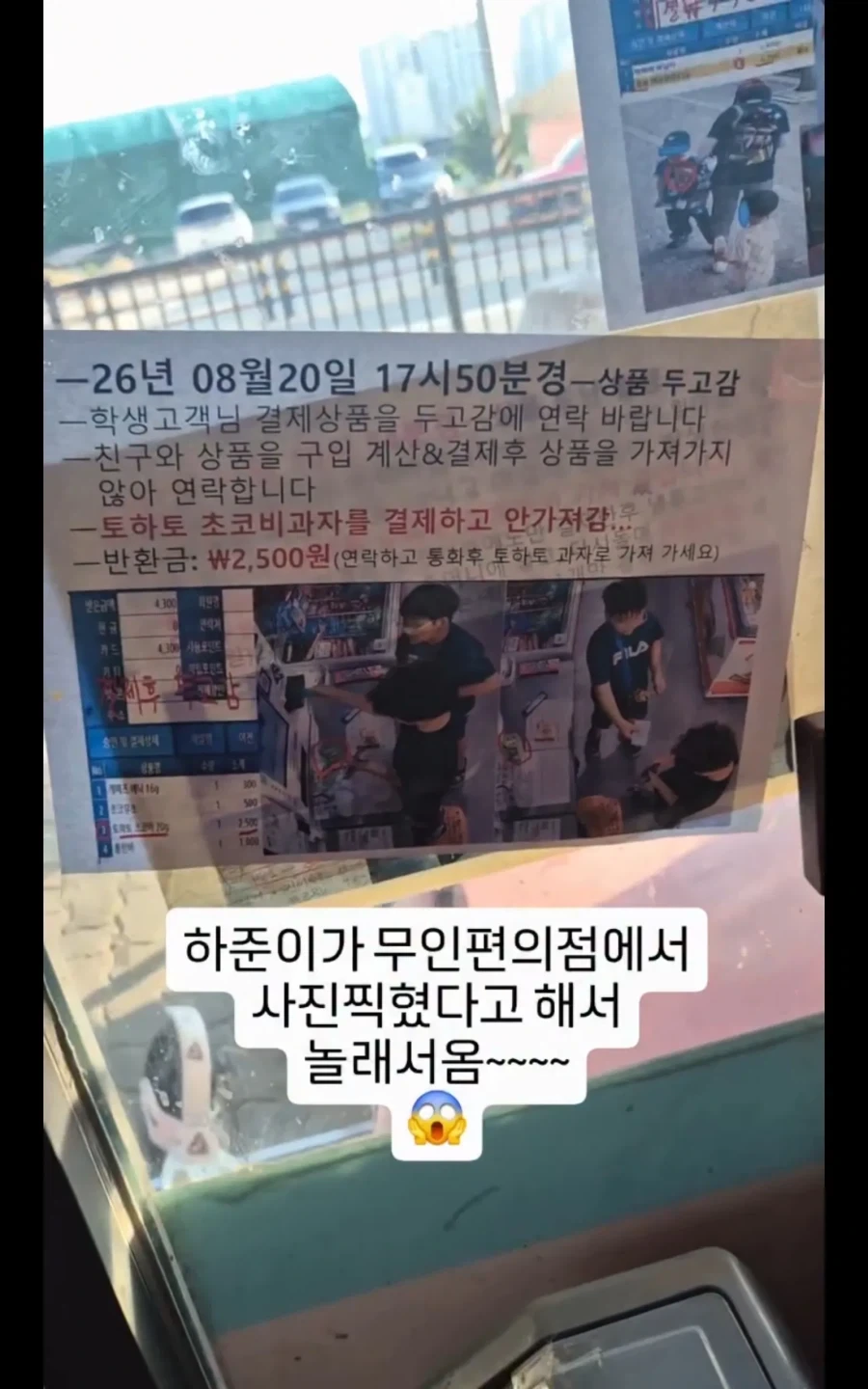 조금 연세가 보이는 뒤태 대표 이미지