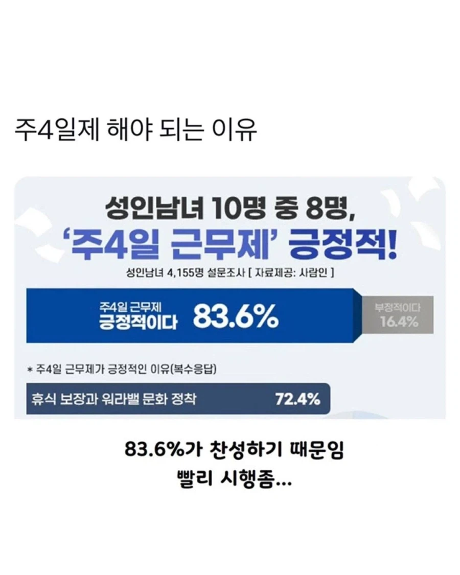 월희)공주님 빡치니무섭네 이미지 4